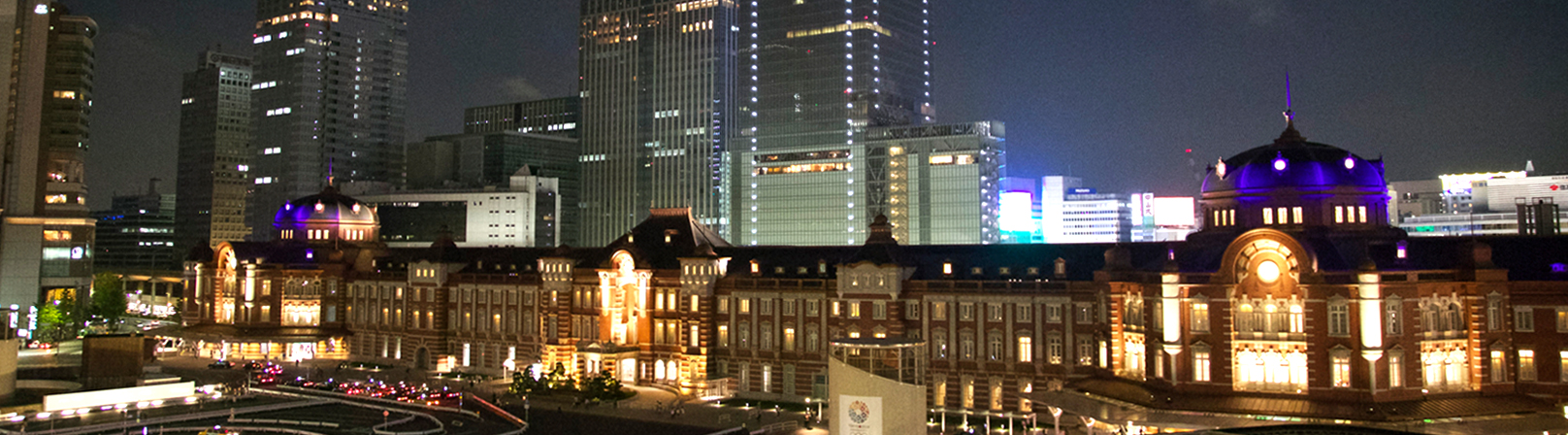 Tokyo-Station